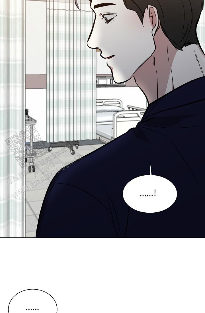 沉沦漫画,第60话2图