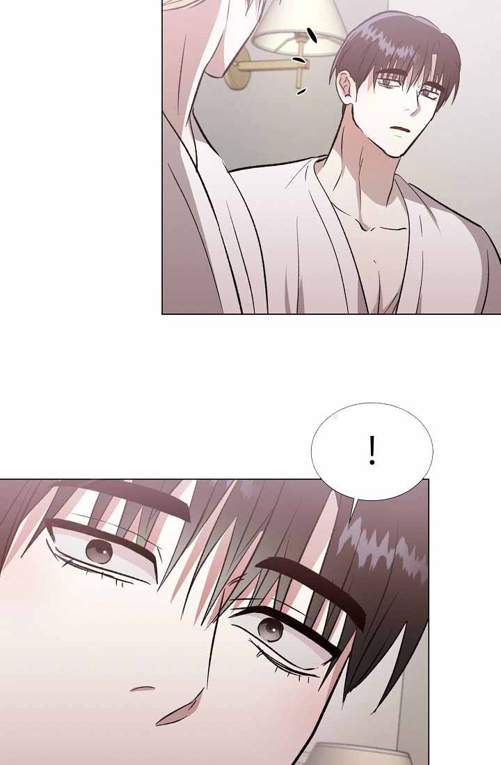 沉沦的美女王筱惠小说漫画,第44话1图
