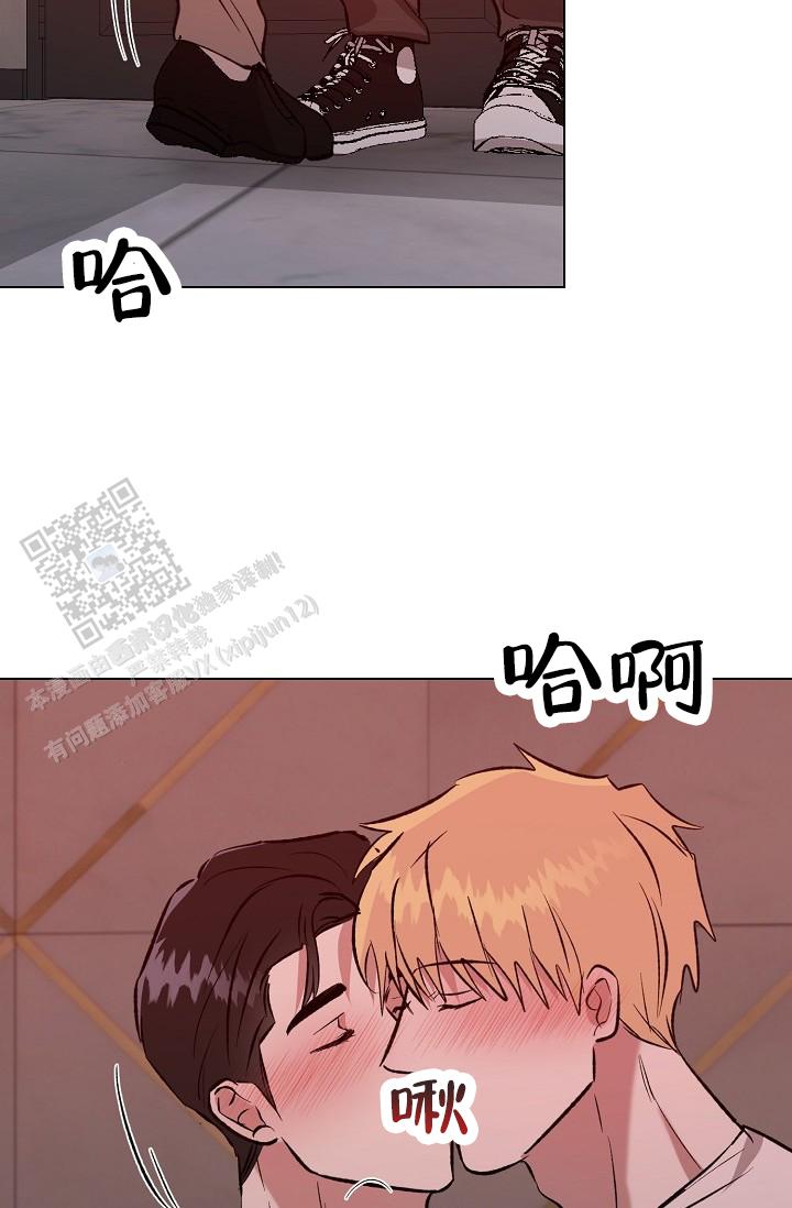 沉沦的美女王筱惠小说漫画,第63话2图