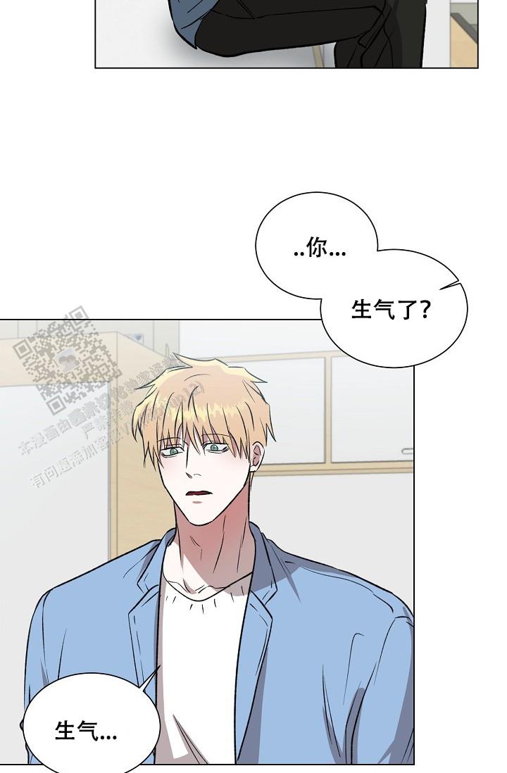 沉沦的美女王筱惠小说漫画,第62话1图