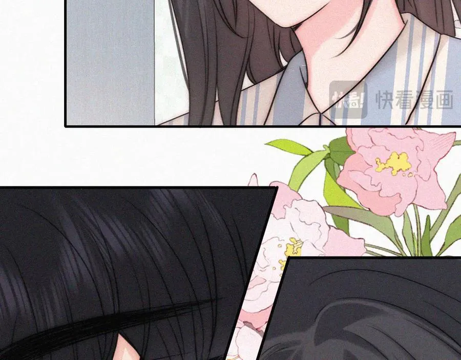 偏偏宠爱在哪看漫画,第118话 狠话1图
