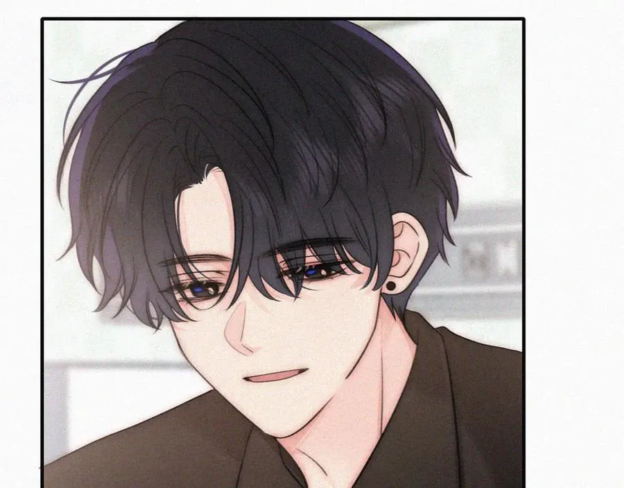 偏偏宠爱在哪看漫画,第118话 狠话1图
