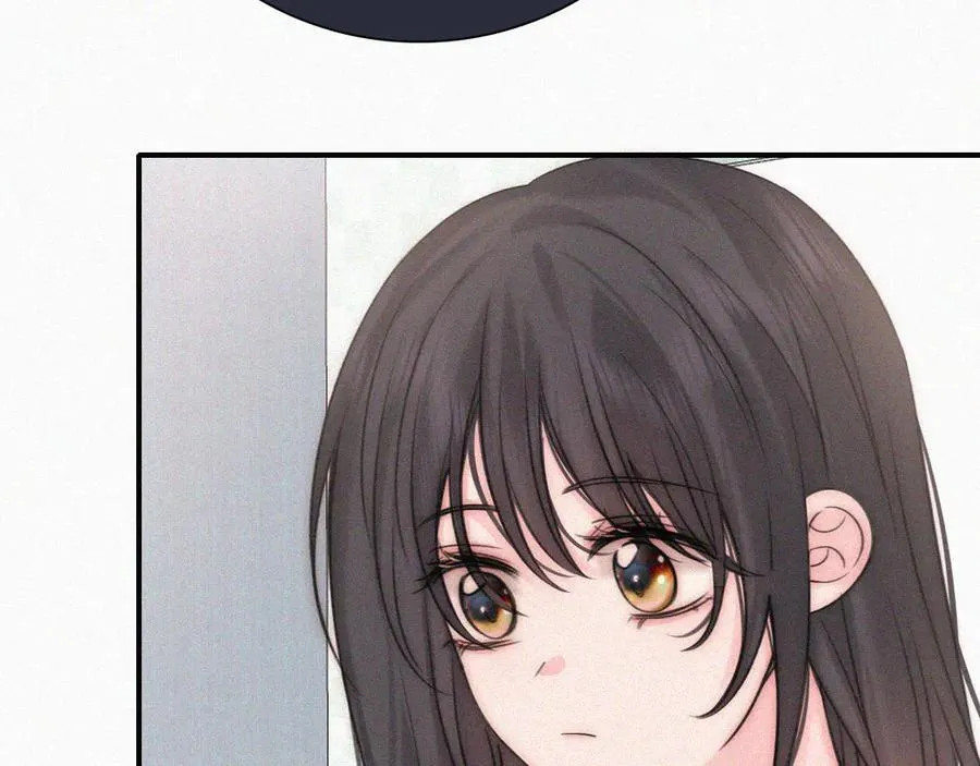 偏偏宠爱在哪看漫画,第118话 狠话2图