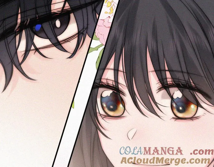偏偏宠爱在哪看漫画,第118话 狠话2图