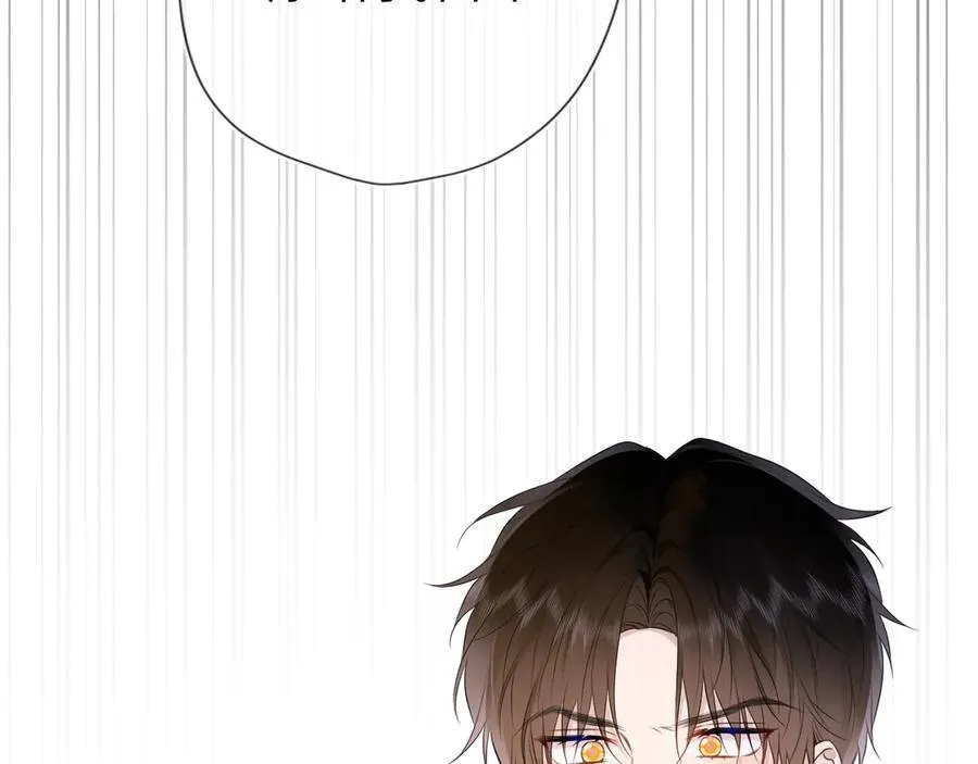星辰于我漫画,第38话 摸摸头才会好2图