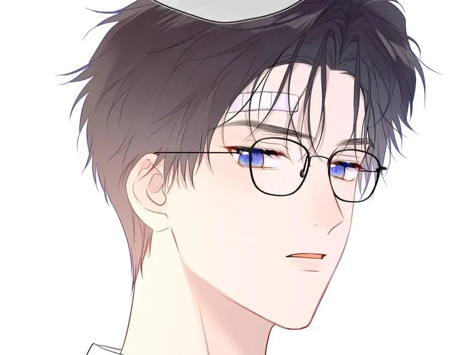 星辰于我漫画,第39话 换了个男友2图