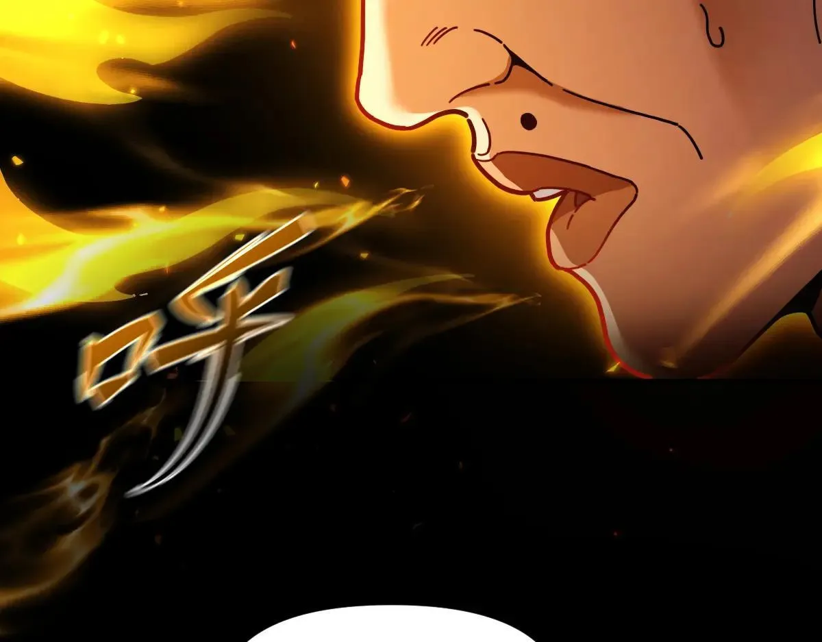 开局震惊女帝小说在线看漫画,第57话 摘下面具，公子世无双1图