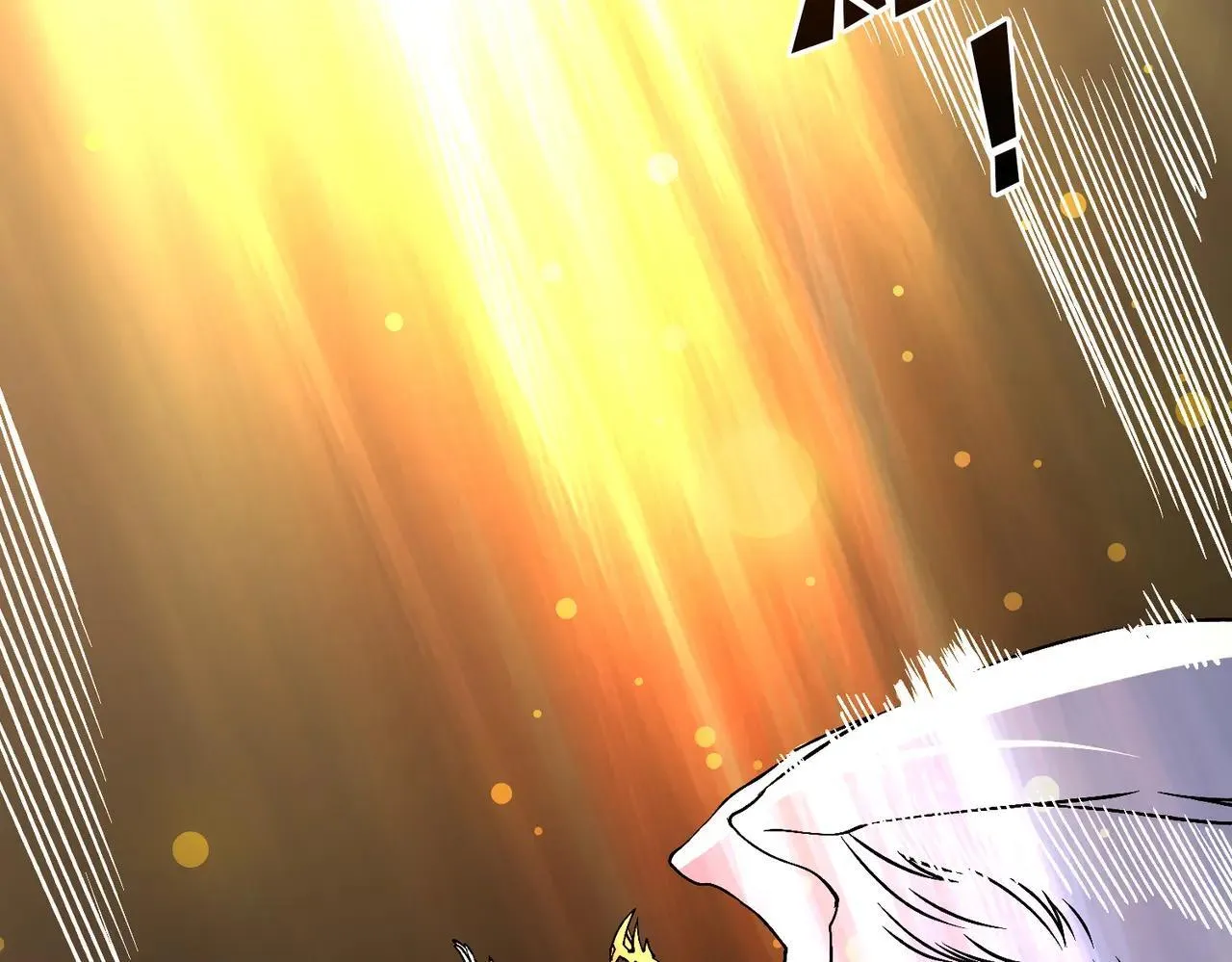 开局兼任黑龙boss，我无敌了漫画,第49话 入侵圣城1图