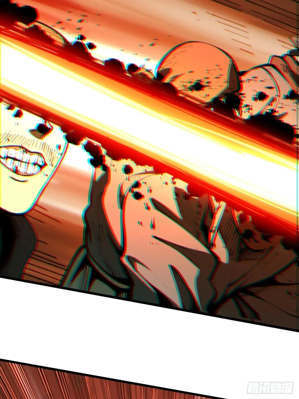 一不小心，名垂千史漫画,第106话1图