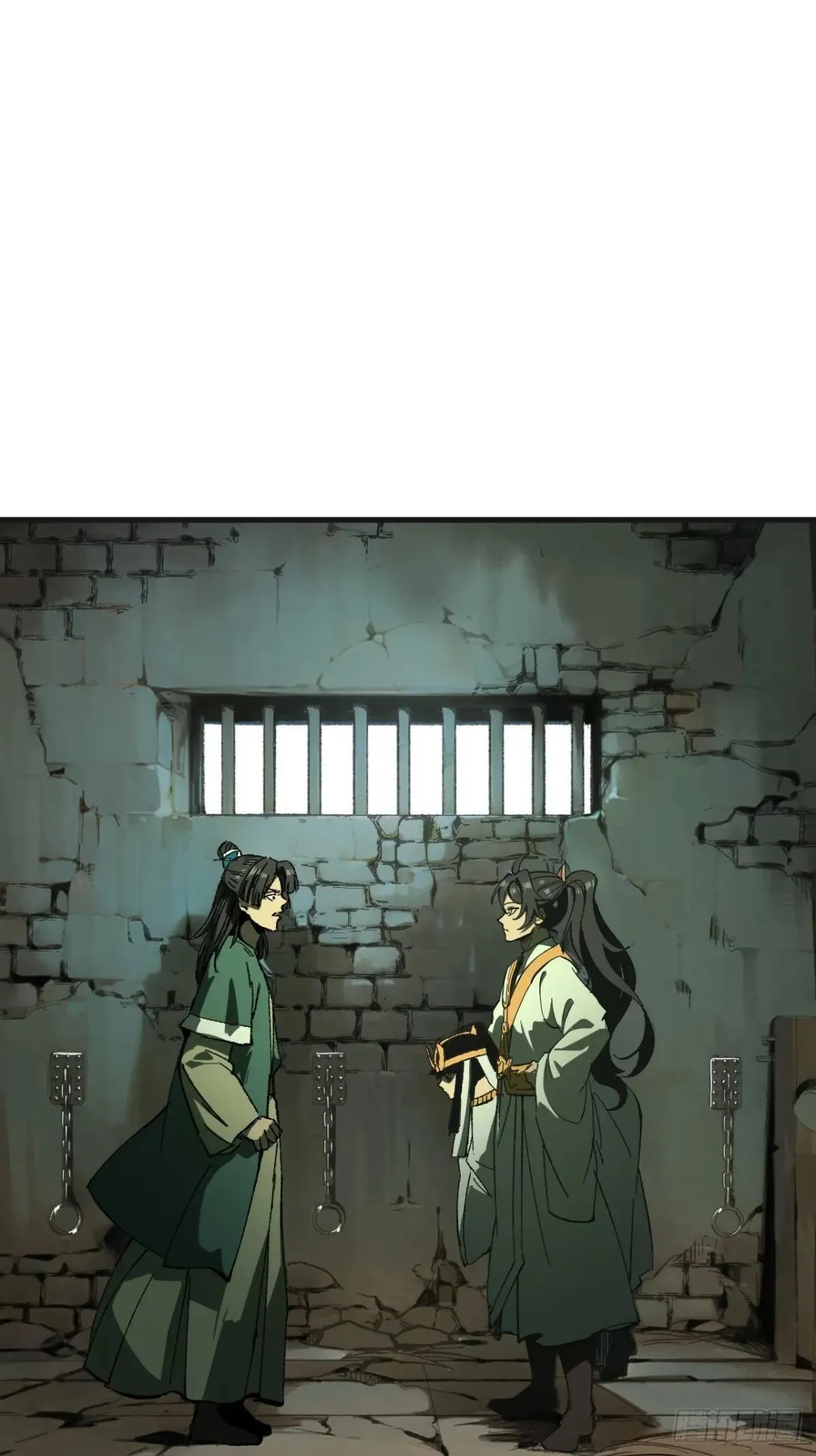 一不小心，名垂千史漫画,第102话1图