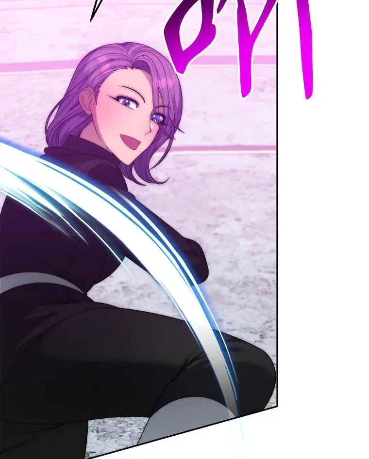 未来每步都是花路漫画,118.会议结果2图