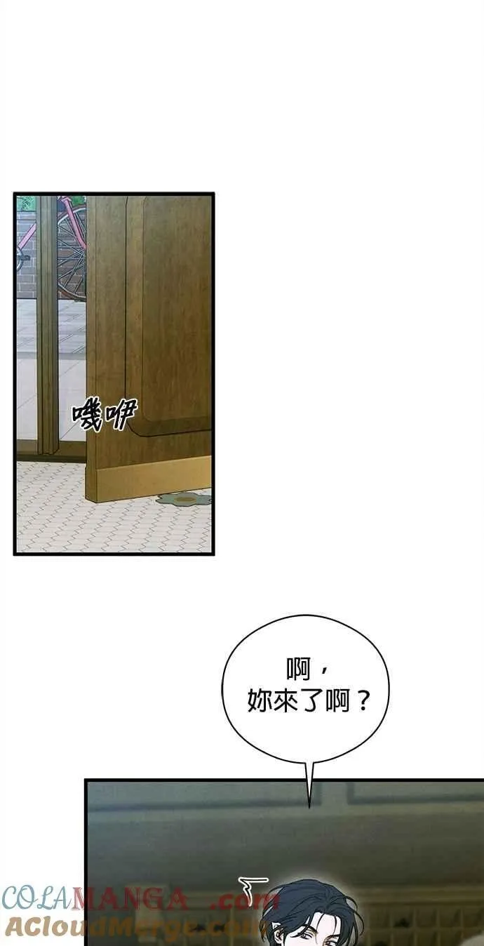 恶魔的愿望漫画完结了吗漫画,第49话2图