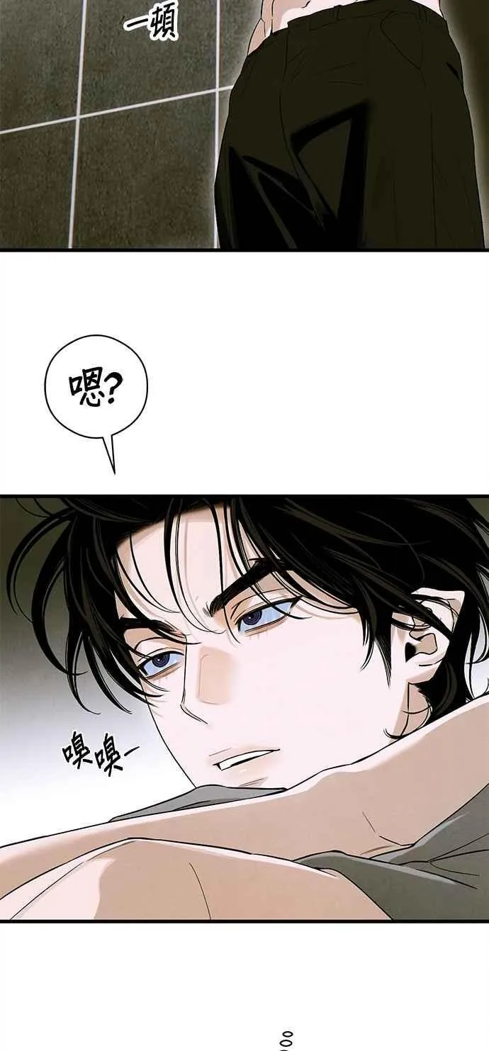 恶魔的愿望韩漫未删减漫画,第54话1图
