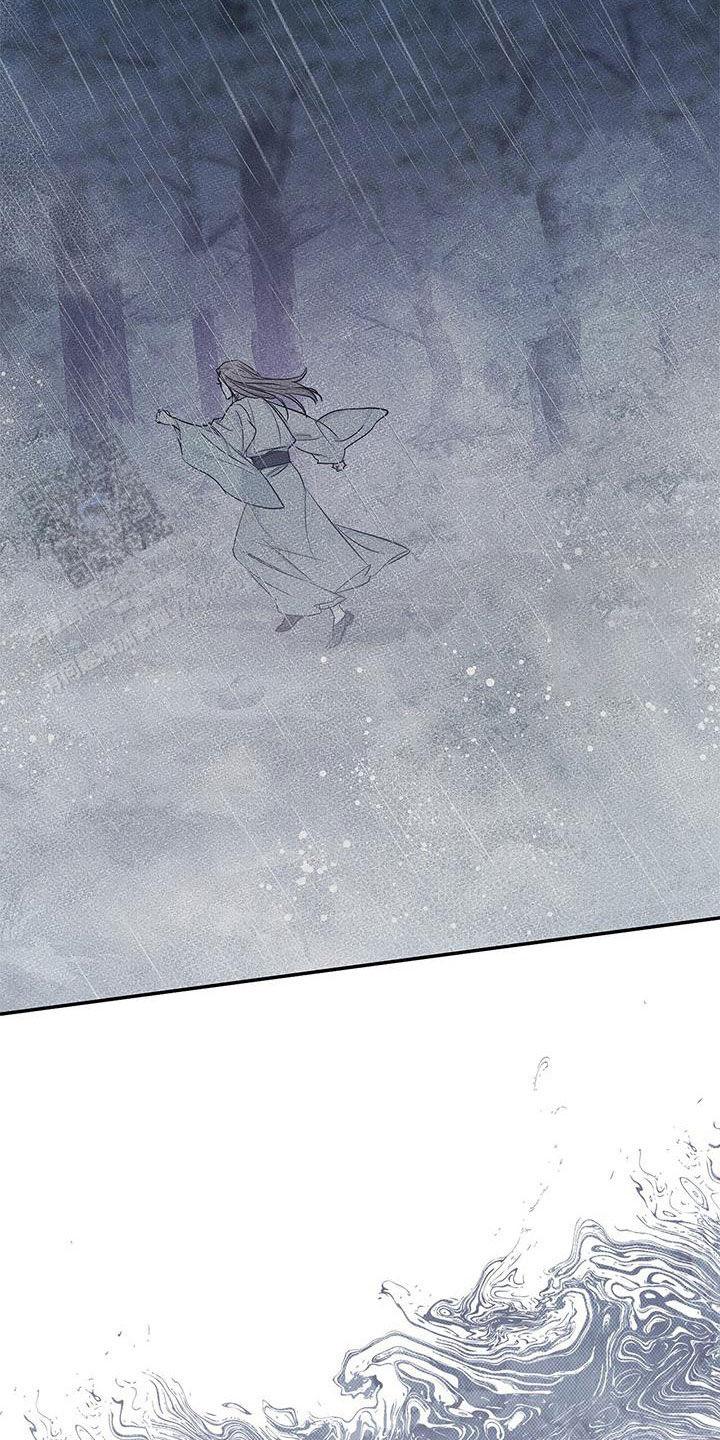 缺失的记忆漫画,第34话1图
