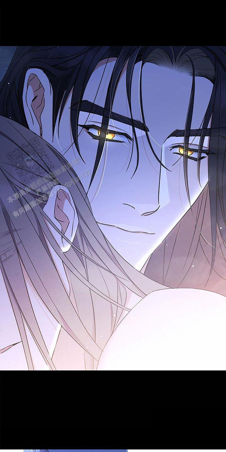 缺失的记忆漫画,第61话1图