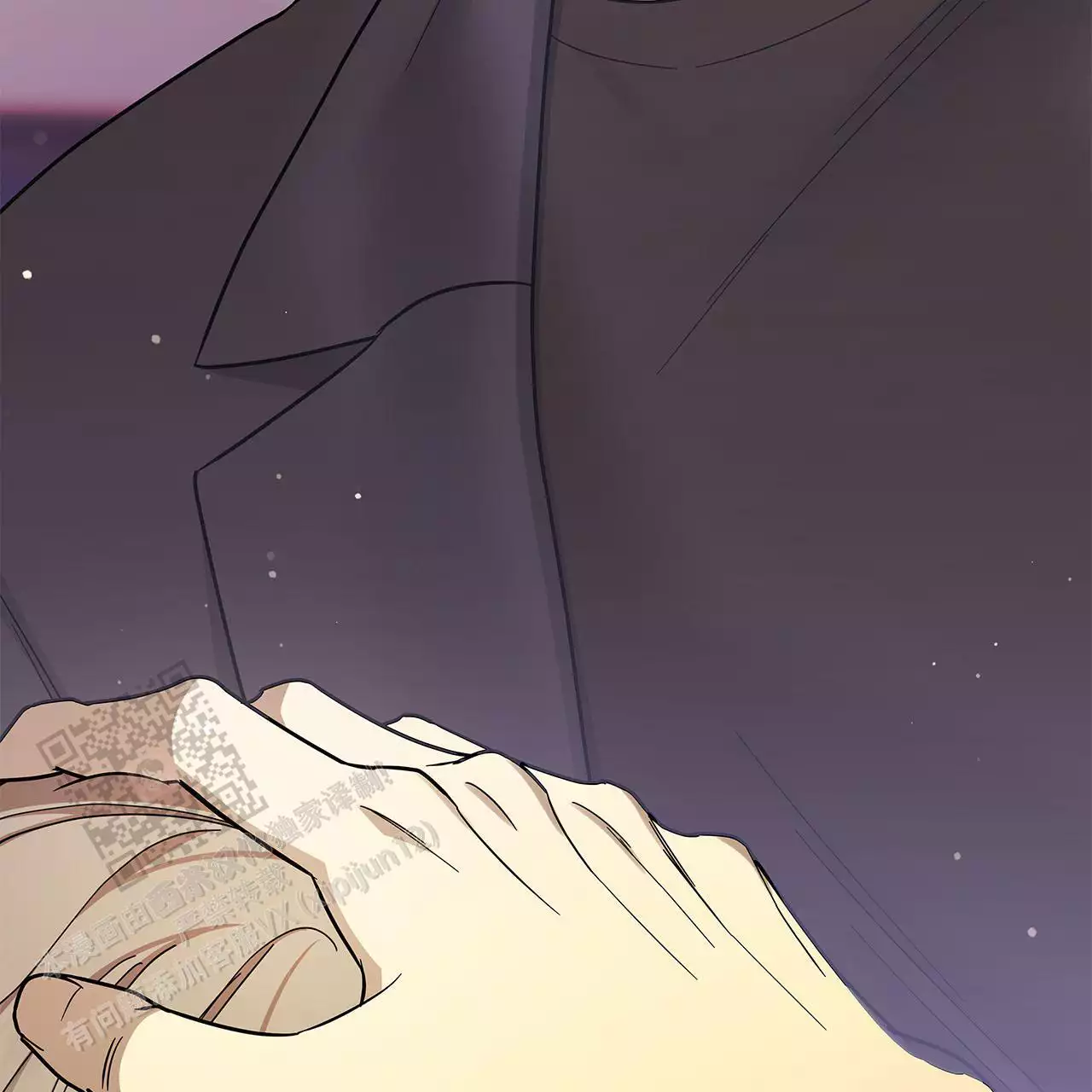缺失的记忆漫画,第30话1图