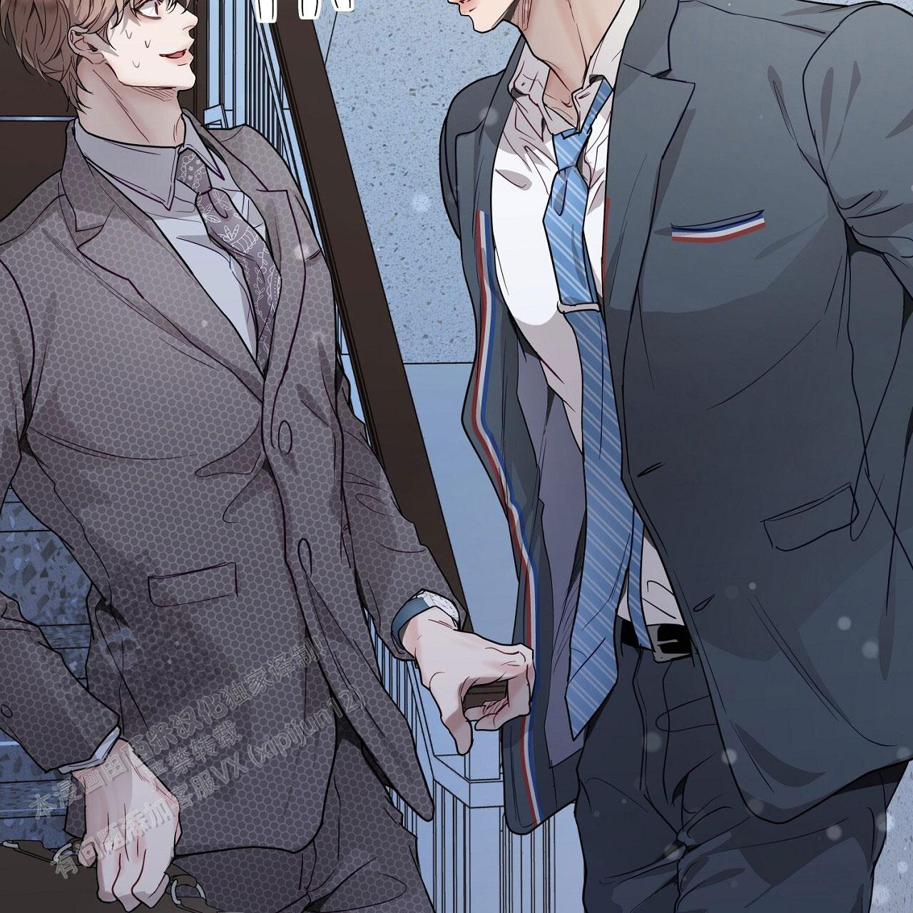 双向单恋漫画,第67话2图