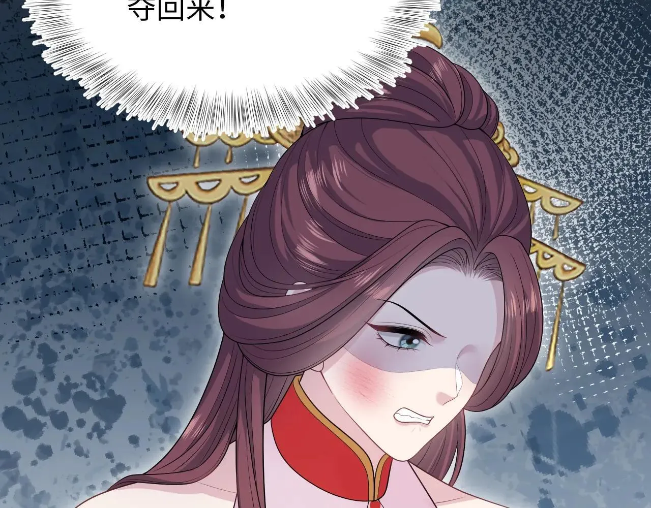 @apple[推文漫画,389 晨妃一出手，倩嫔变小丑1图