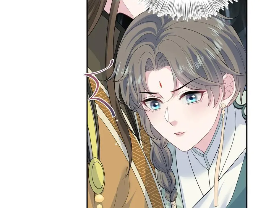 【快穿】绝美白莲在线教学漫画,3871图