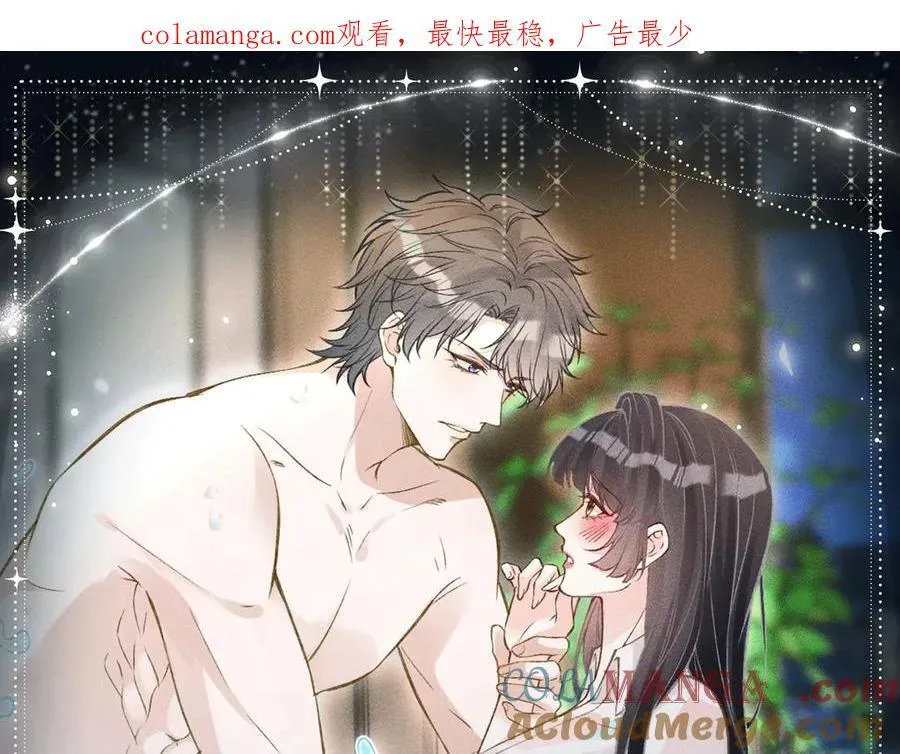 满级大佬翻车以后漫画,特典预热：1月22日 满级大佬翻车以后 激情泳池 情欲难抑1图