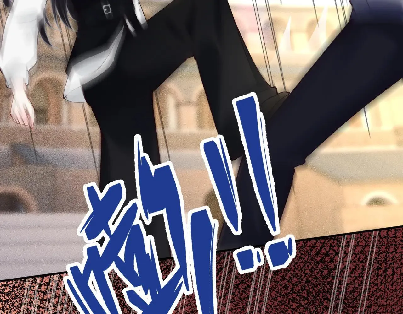满级大佬翻车以后漫画,第342 神枪手2图