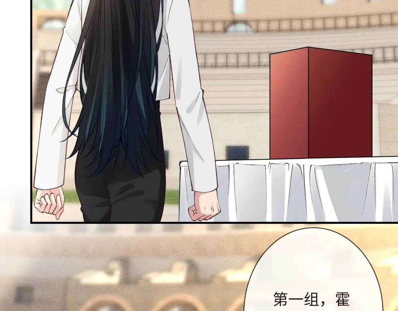 满级大佬翻车以后漫画,第340 考核开始2图