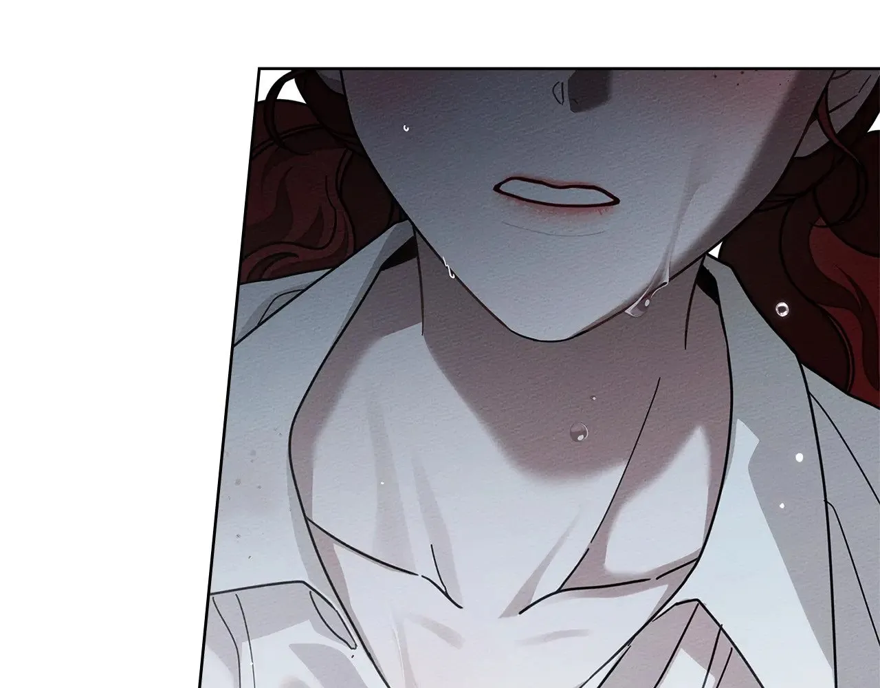 橡树之下全集免费漫画,第104话 身世1图