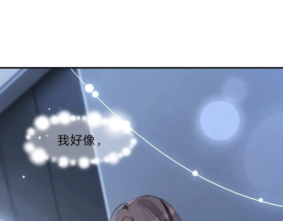 被大佬们团宠后我野翻了免费阅读漫画,第320话 直球出击1图