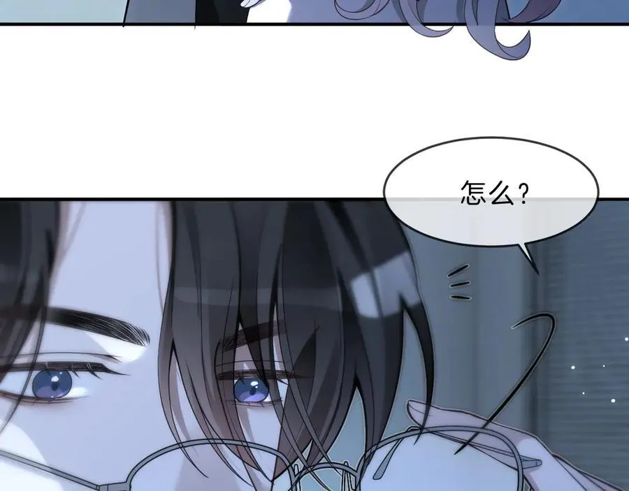 被大佬们团宠后我野翻了免费阅读漫画,第319话 解开心结2图