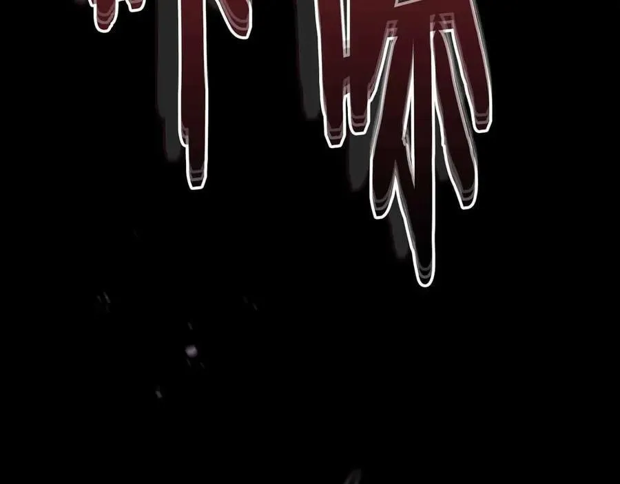 与神一同升级漫画,第121话 存亡之战2图
