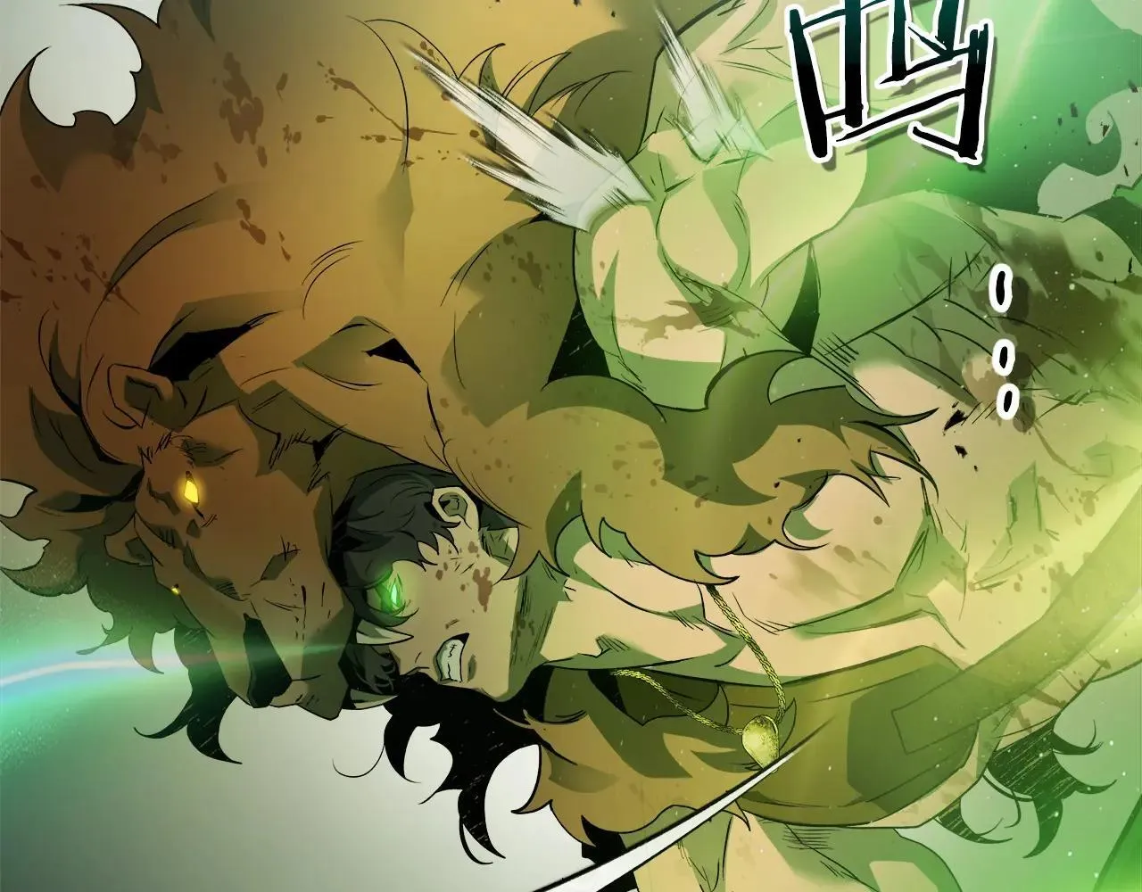 与神一同升级漫画,第124话 黄金之眼1图