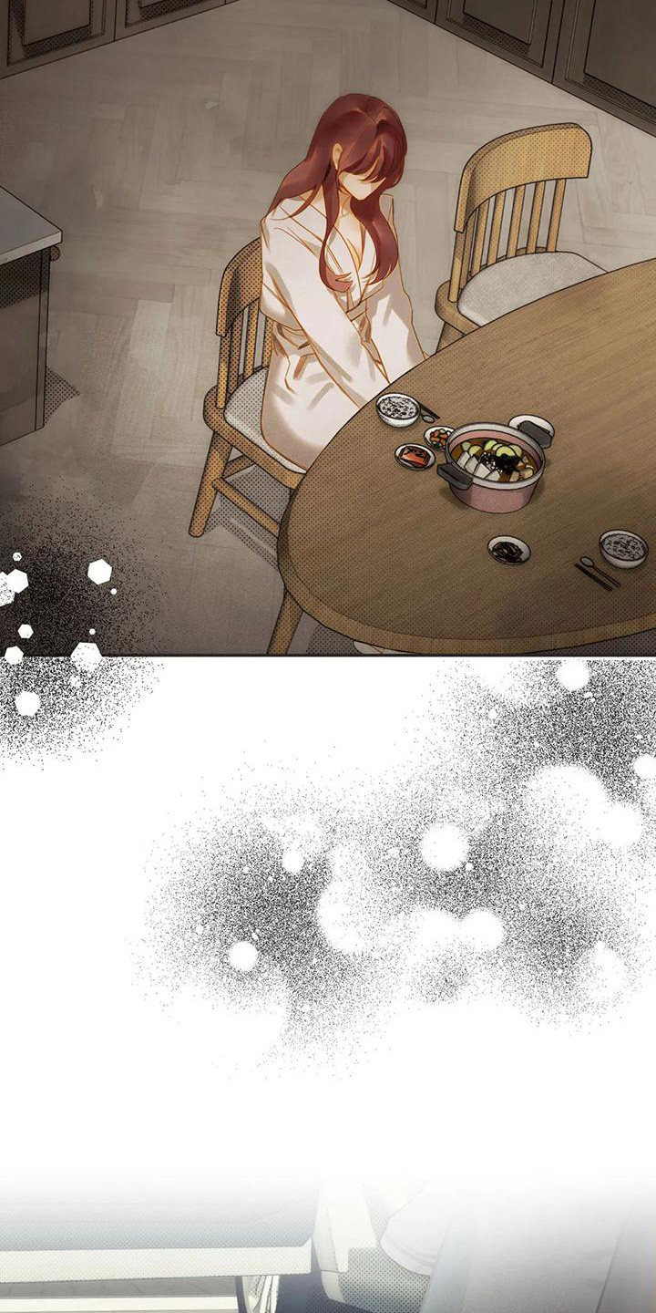 顺从的女孩凯茜剧照漫画,第10话1图