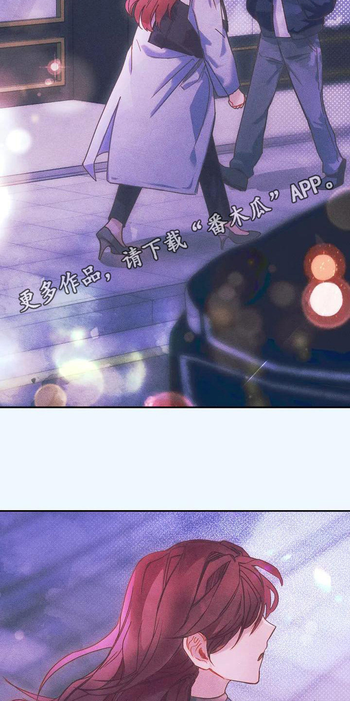 顺从英语漫画,第6话1图