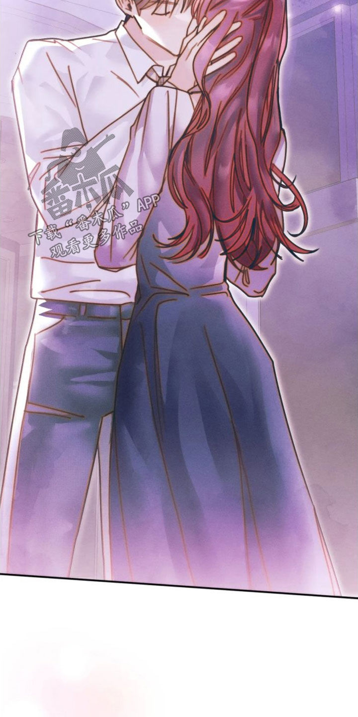 顺从英语漫画,第48章：走神1图