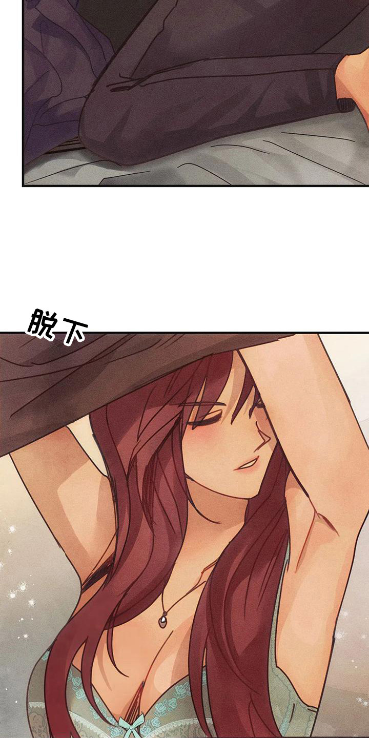 顺从英语漫画,第9话2图