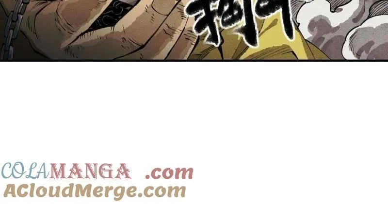 传武和鲜儿接吻漫画,第457话 第三卷 140 得手了！2图