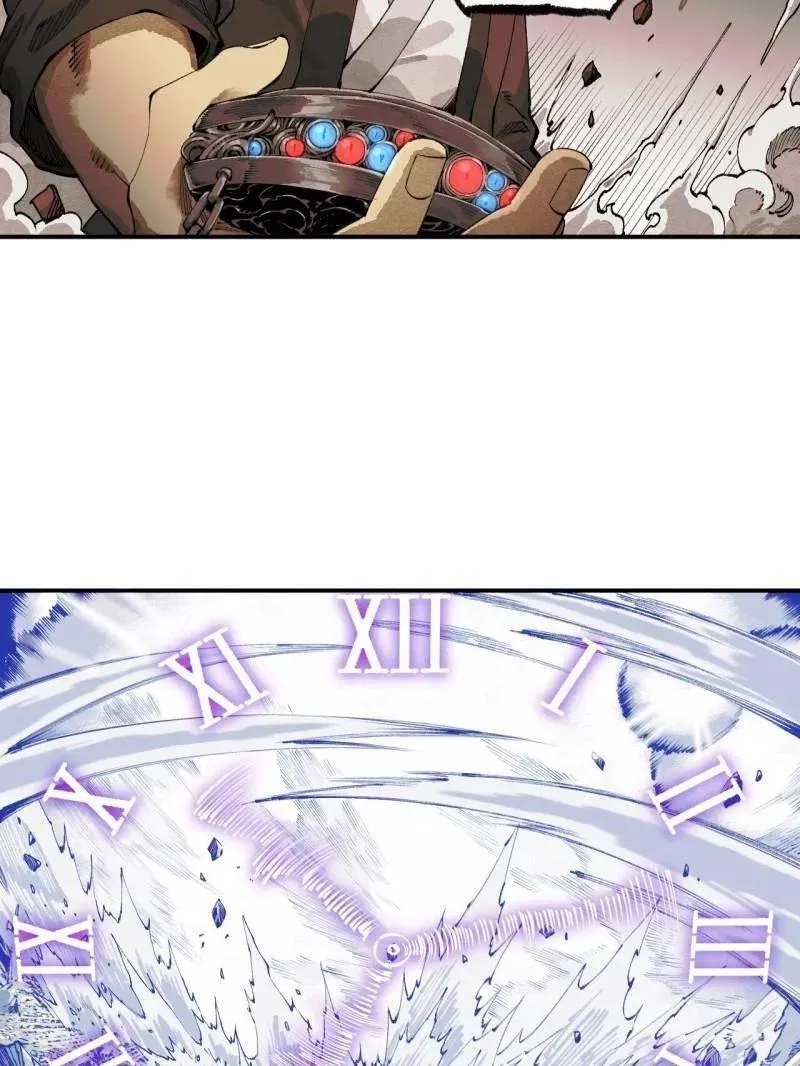 传武和鲜儿接吻漫画,第458话 第三卷 141 先因后果1图