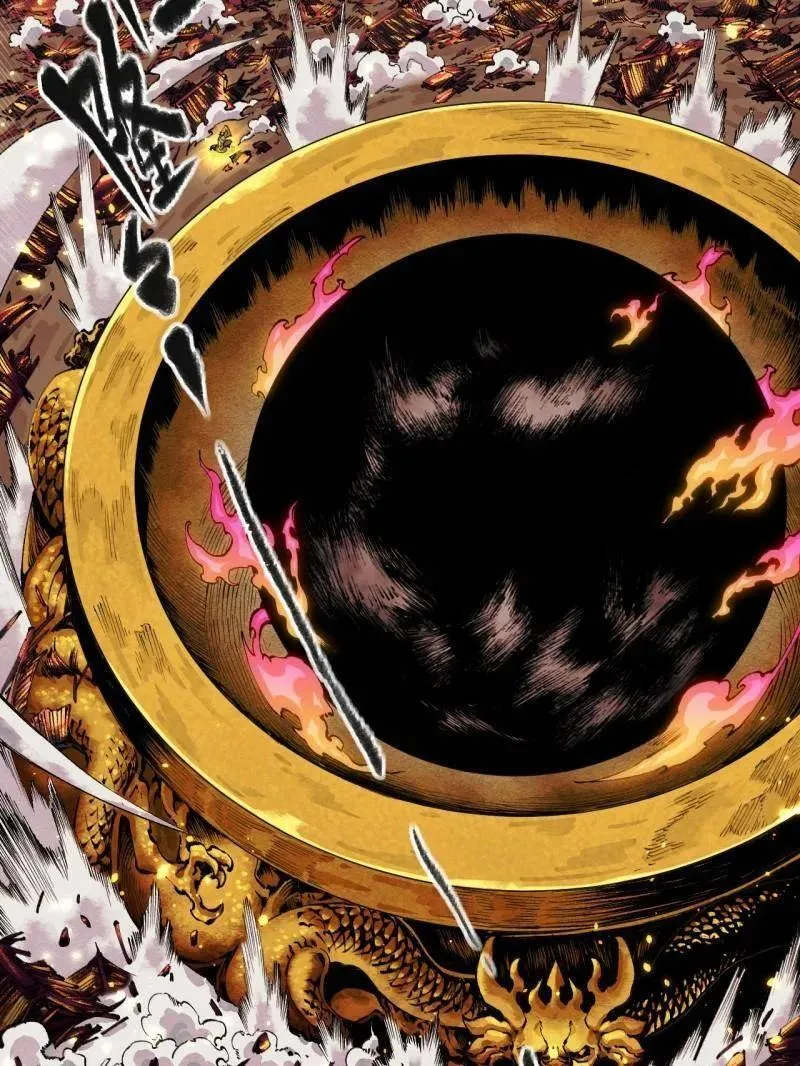 传武闯关东漫画,第457话 第三卷 140 得手了！1图