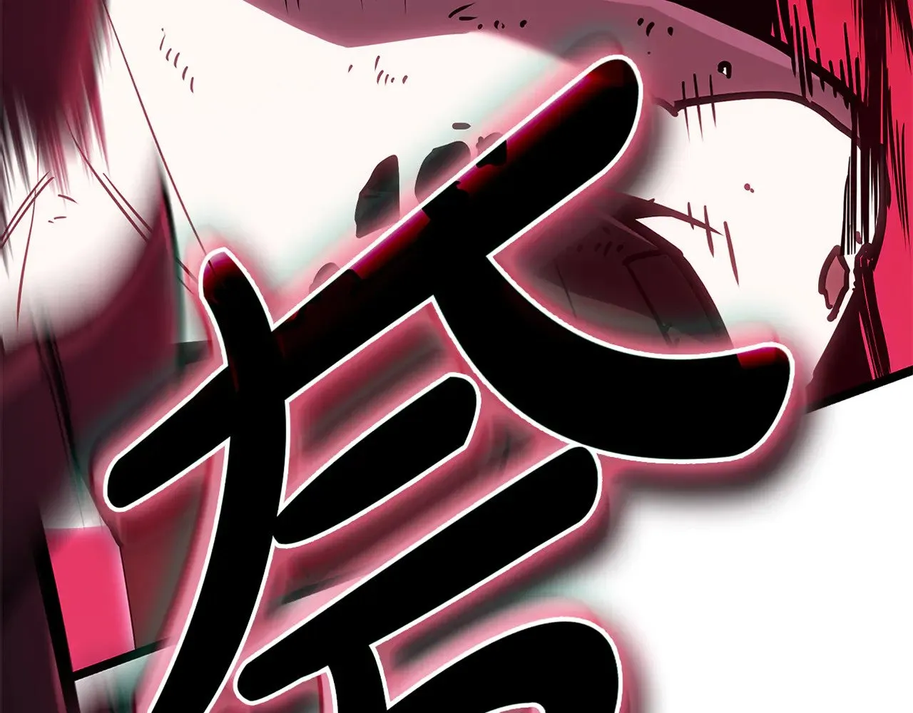 灾难级英雄归来漫画,第91话 末世救赎1图