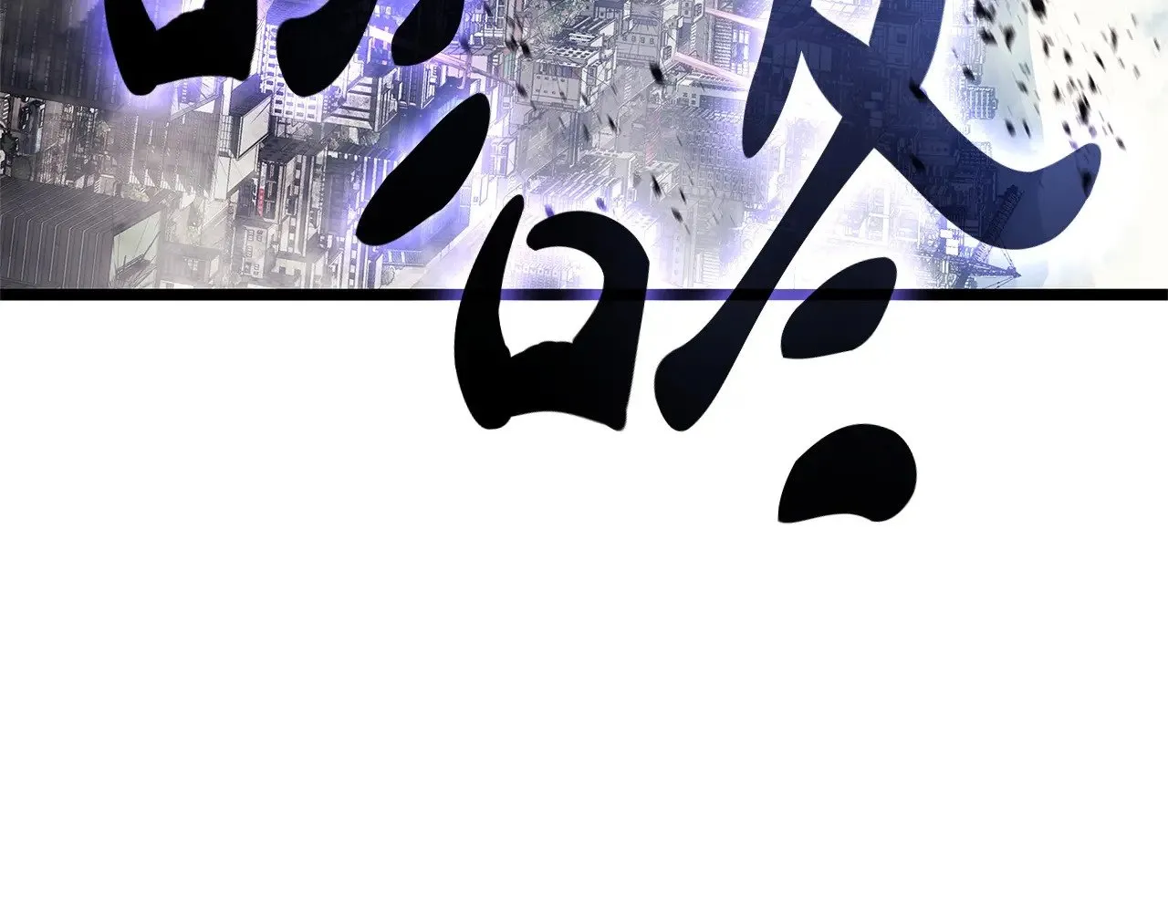 灾难级英雄归来男主和谁在一起漫画,第94话 蛇夫座圣神1图
