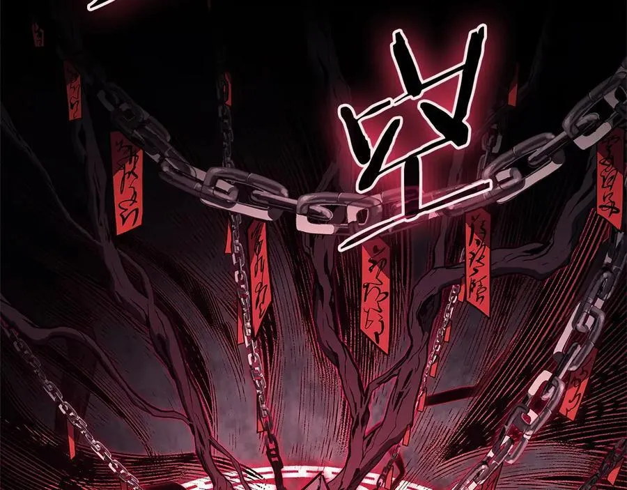 灾难级英雄归来男主和谁在一起漫画,第99话 变异圣神2图