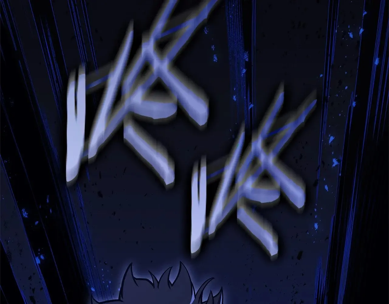 灾难级英雄归来男主和谁在一起漫画,第92话 十三将军2图