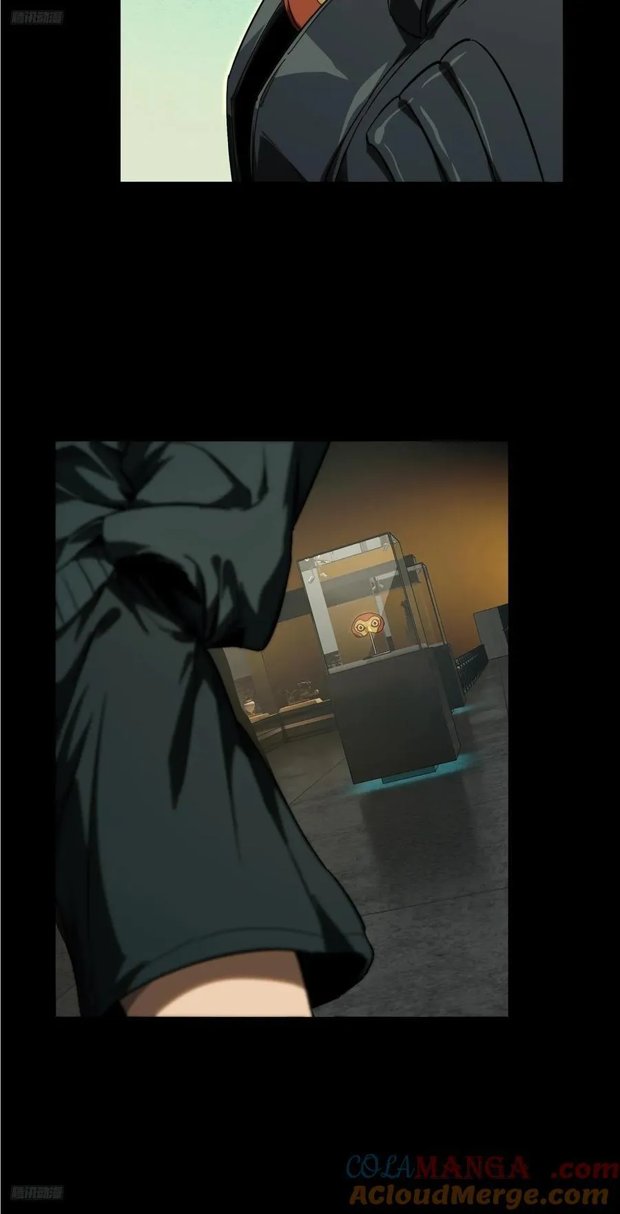 大象无形漫画,第四百七十四章_十二堂主上1图