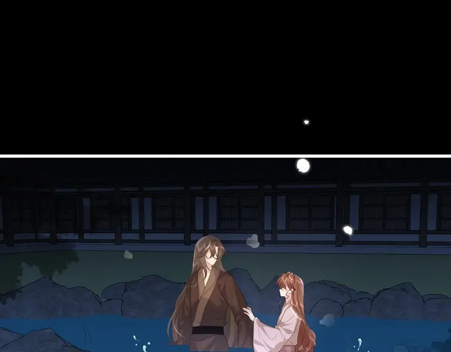炮灰闺女的生存方式 免费漫画漫画,第324话 以后哥哥不会了1图
