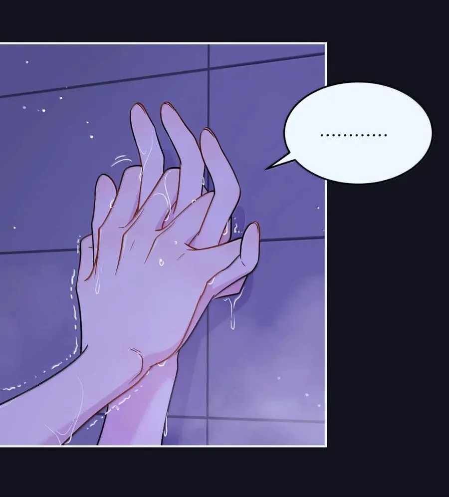 我的食物看起来很可爱60话免费看漫画,207 漫漫长夜1图