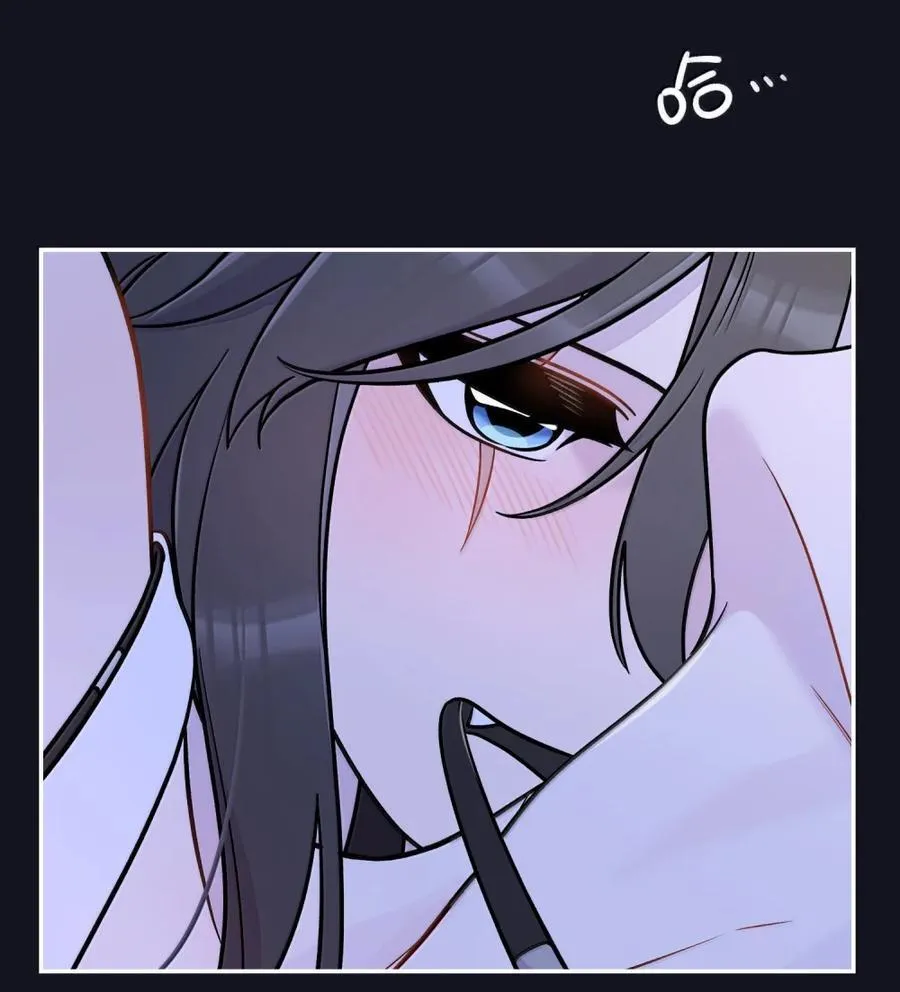 我的食物看起来很可爱60话免费看漫画,207 漫漫长夜1图
