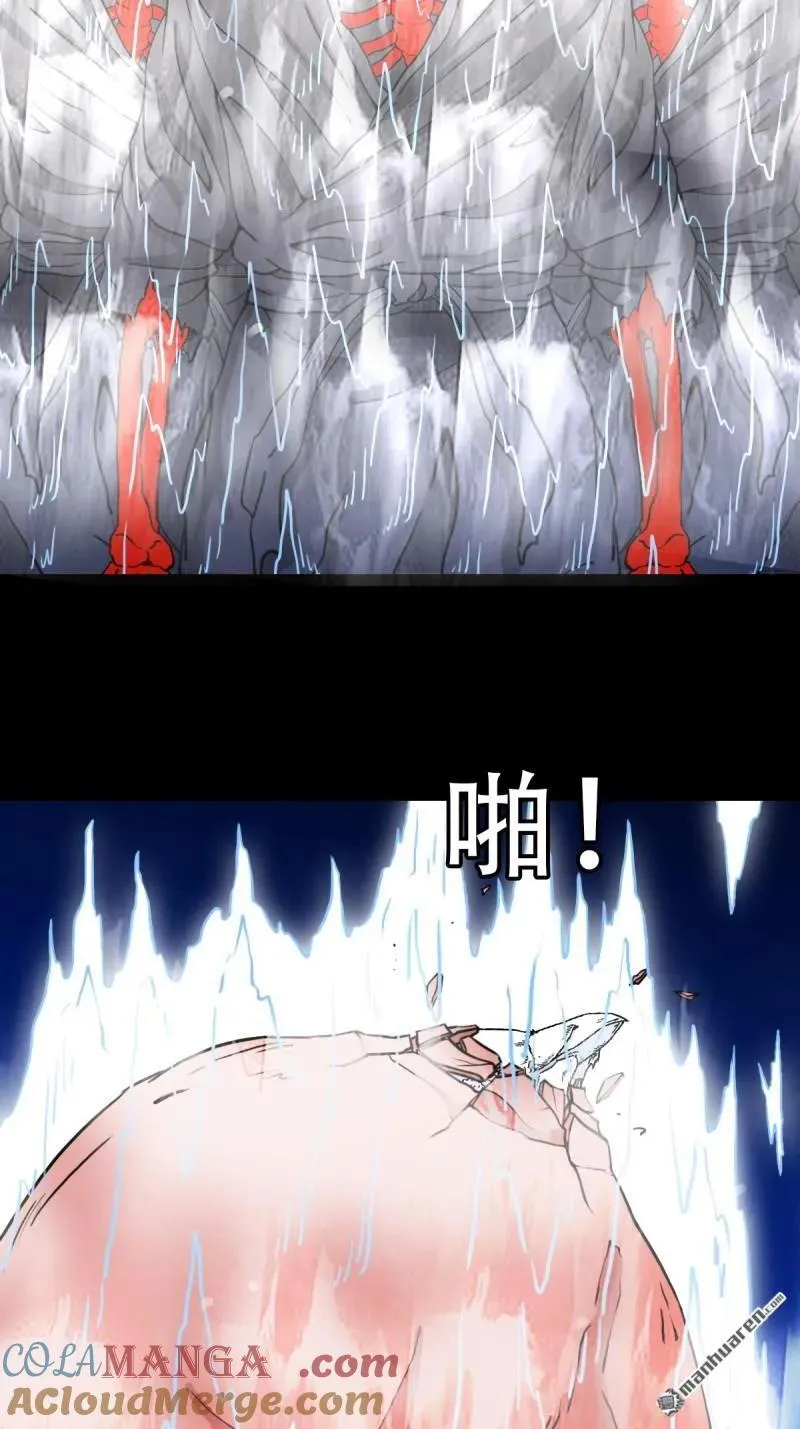 斗厌神漫画免费下拉式观看最新漫画,第347回 霍连城2图