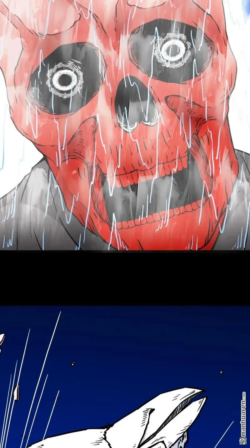 斗厌神漫画免费下拉式观看最新漫画,第347回 霍连城1图