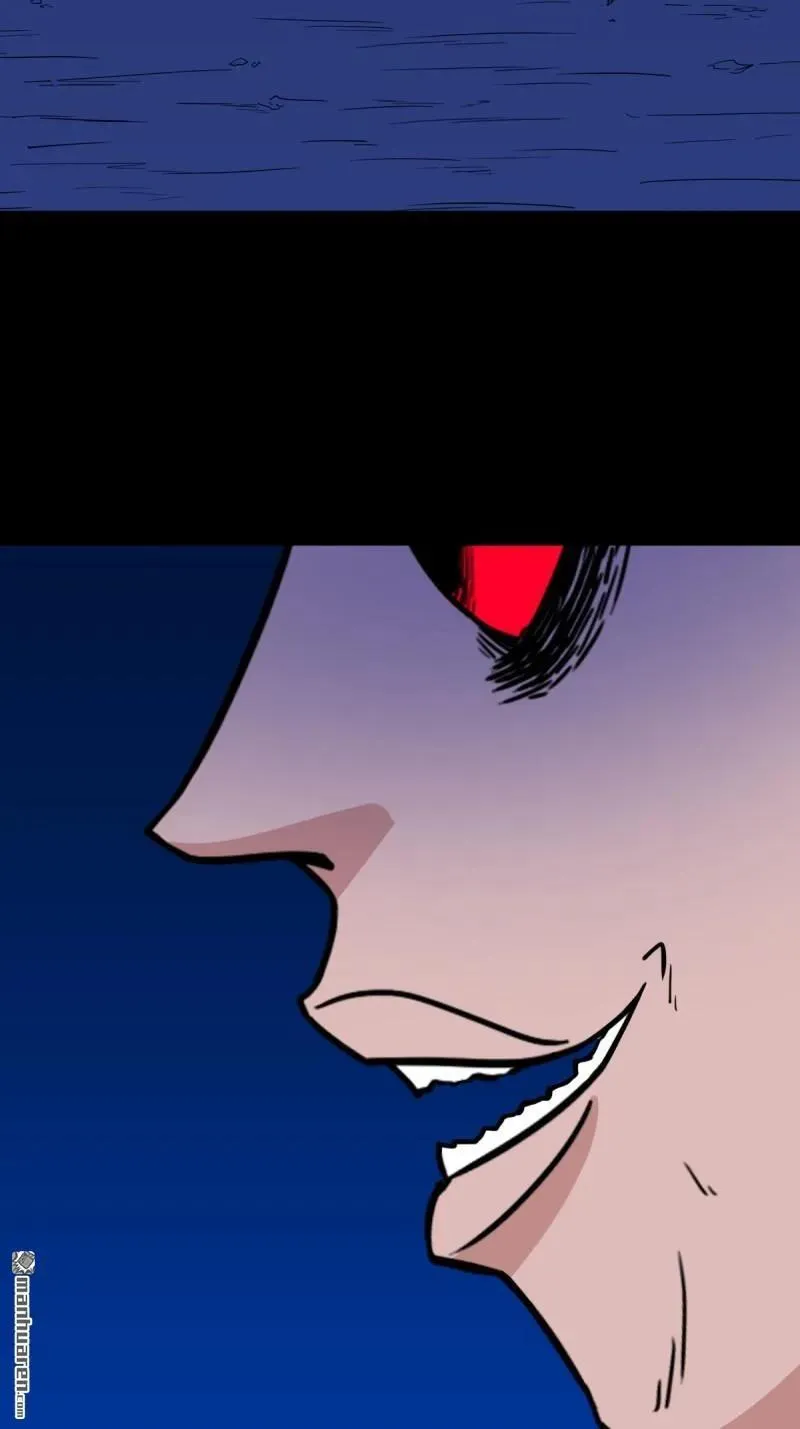 斗厌神漫画免费下拉式观看最新漫画,第348回 风地观1图