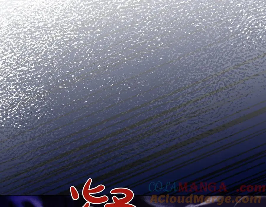 精灵团宠小千金免费漫画全集漫画,第205话 集体跟踪1图